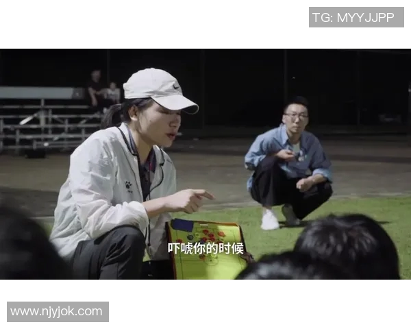 假扮足球明星的奇妙搭讪之旅如何赢得心仪对象的芳心