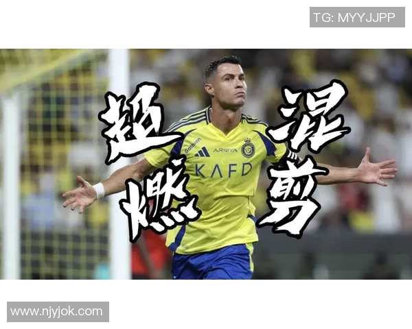 挑战你的反应速度与足球明星一起截图精彩瞬间的视频素材分享