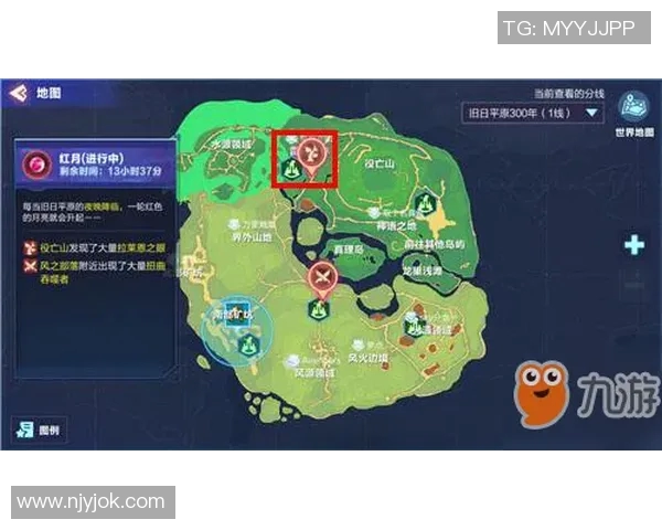 札幌冈与大宫松精彩对决直播时间及观看指南分享